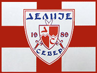 [Image: zastava11v.jpg]