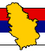Косово је Србија
